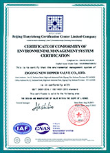 Сертификат соответствия системы экологического менеджмента стандарту ИСО